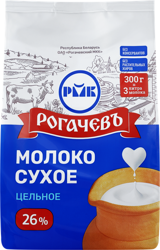 

Молоко сухое Рогачевъ цельное 26% 300 г