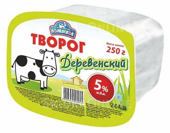 Творог Полянка Деревенский 5% 250 г