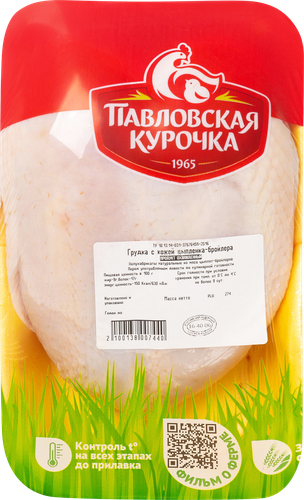 

Грудка куриная Павловская курочка охлажденная, вес