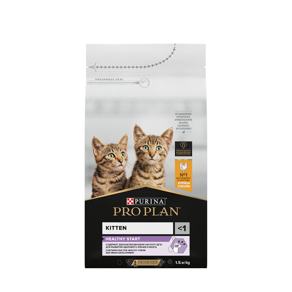 Сухой корм Pro Plan Healthy Start для котят с высоким содержанием курицы 1.5 кг