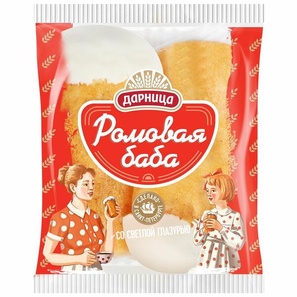 Ромовая баба Дарница с изюмом и белой глазурью 160 г