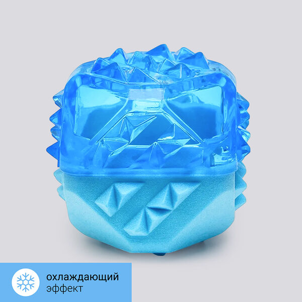 Игрушка для собаки Мяч с эффектом охлаждения 7,5 см