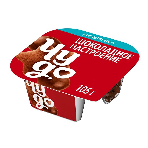 Йогурт Чудо Шоколадное настроение с хрустящими насыпками-шариками 4% 105 г