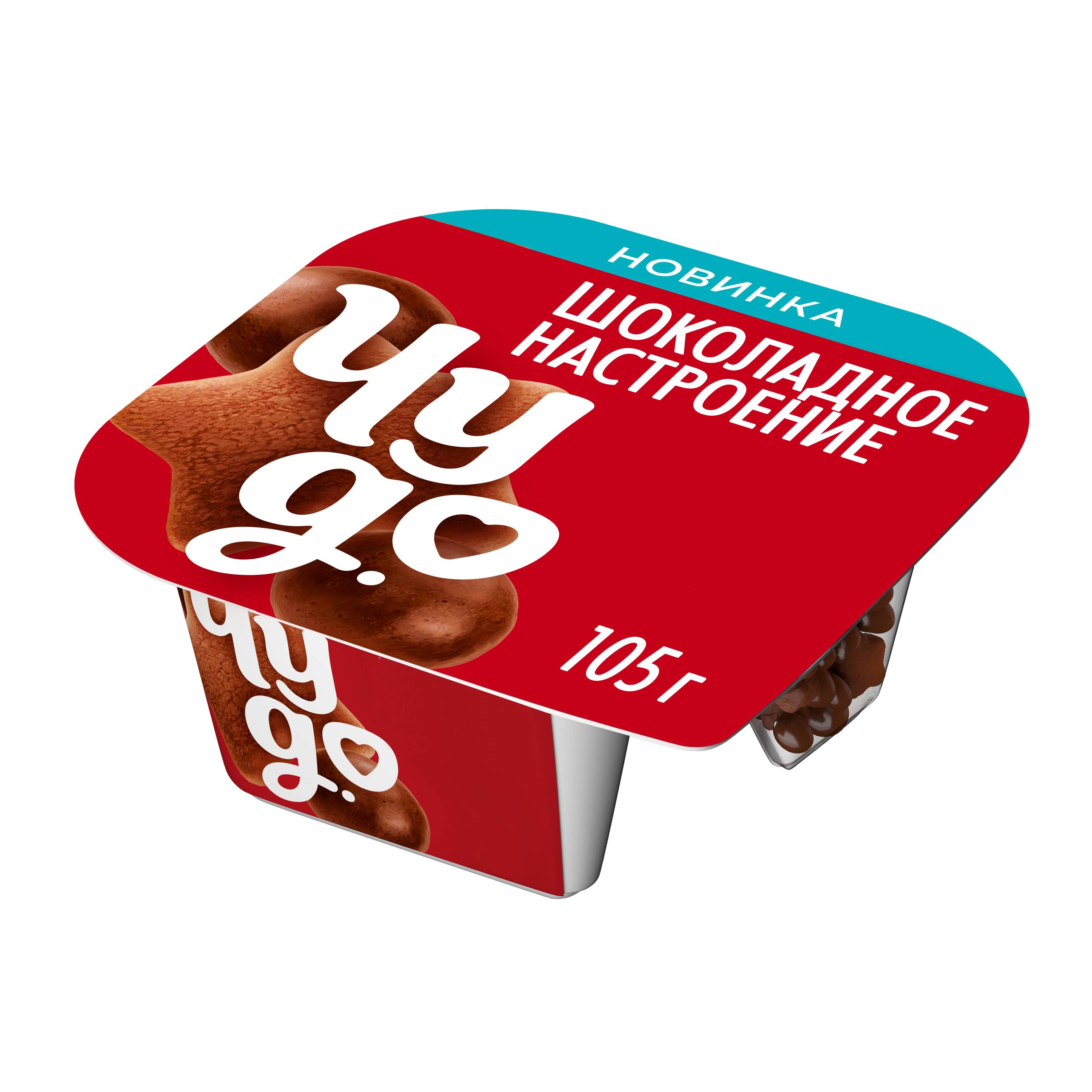 

Йогурт Чудо Шоколадное настроение с хрустящими насыпками-шариками 4% 105 г