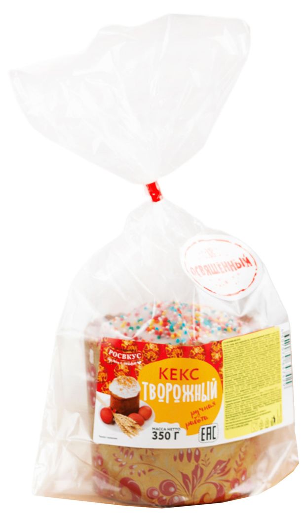 

Кулич пасхальный Росвкус творожный с изюмом 350 г