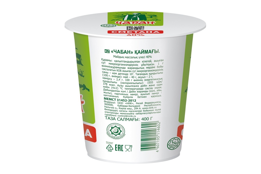 

Сметана Чабан 40% 400 г