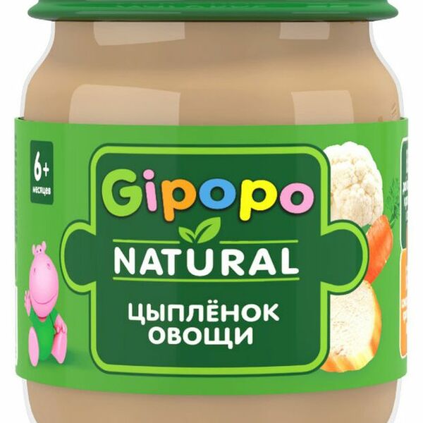 Пюре Gipopo Цыпленок с овощами с 6 месяцев 100 г