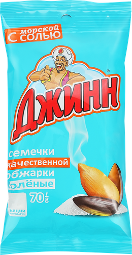

Семена подсолнечника Джинн с морской солью, 70 г