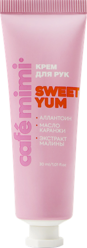 Крем для рук Cafe mimi Sweet yum 30 мл