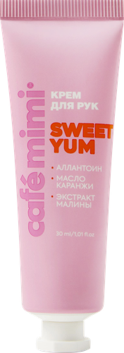 

Крем для рук Cafe mimi Sweet yum 30 мл