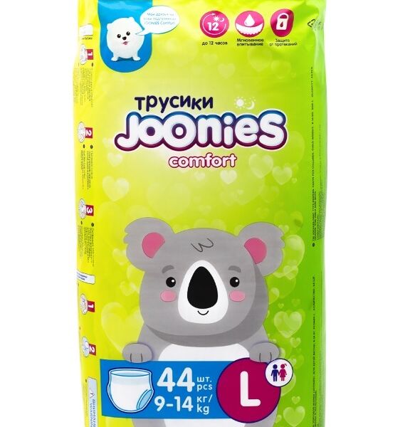 Подгузники-трусики детские Joonies Comfort L (9–14 кг), 44 шт.