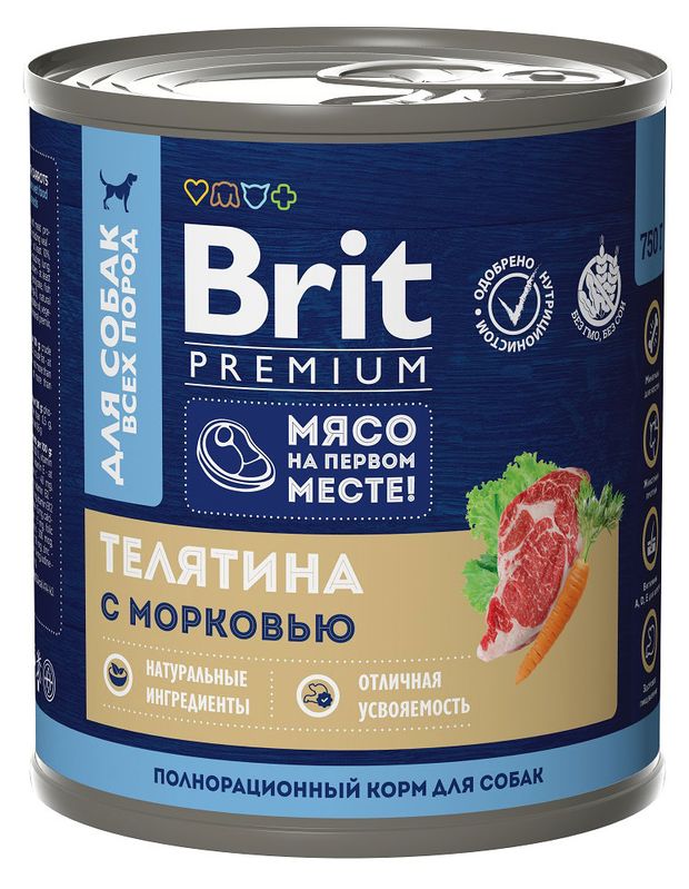 

Корм консервированный Brit Premium для собак всех пород телятина с морковью 750 г