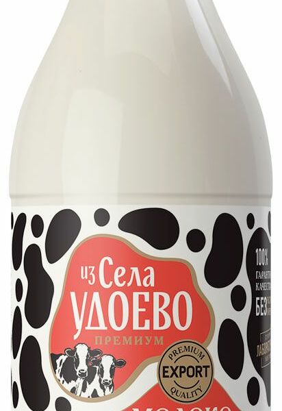 Молоко питьевое 