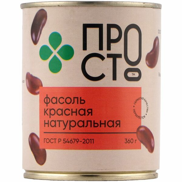 Фасоль ПРОСТО красная натуральная 360г