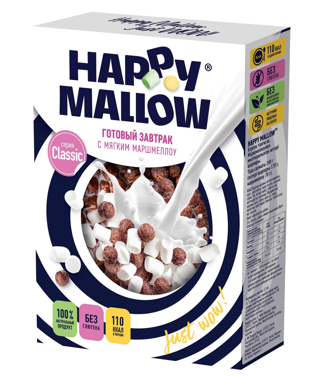 

Готовый завтрак Happy Mallow Classic с мягким маршмеллоу 240 г