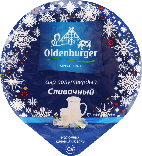 

Сыр полутвердый Oldenburger Сливочный 45% 350 г
