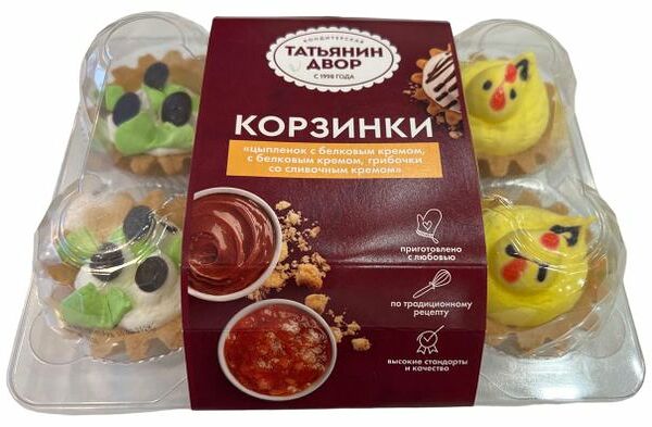 Набор пирожных Татьянин двор корзиночки: цыпленок, грибочки, 300 г