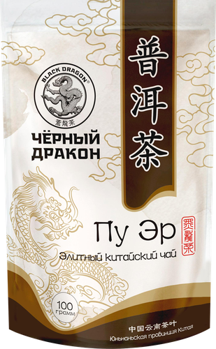 

Чай чёрный Black Dragon Пуэр элитный китайский 100 г