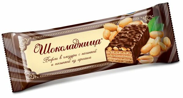 Вафли глазированные Шоколадница с начинкой и посыпкой из арахиса