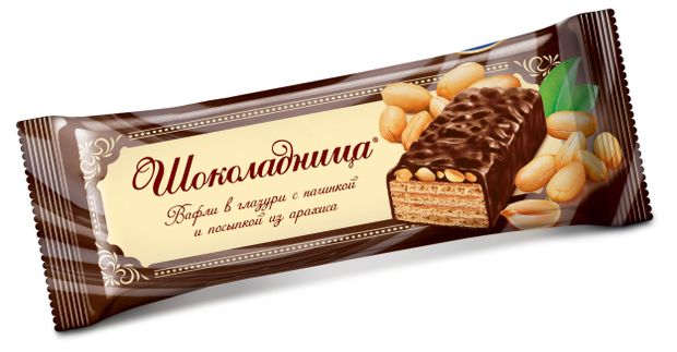 

Вафли глазированные Шоколадница с начинкой и посыпкой из арахиса