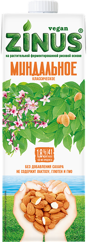 Напиток миндальный Zinus 1 л
