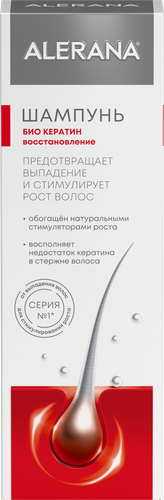 

Шампунь для волос Alerana Био-кератиновое восстановление 250 мл