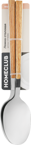 

Набор ложек столовых Homeclub Wood нержавеющая сталь пластик 2 шт.