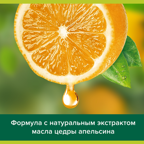 

Мыло Palmolive Натурэль Витами С и Апельсин 150 г