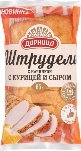 

Штрудель Дарница с начинкой с курицей и сыром 65 г