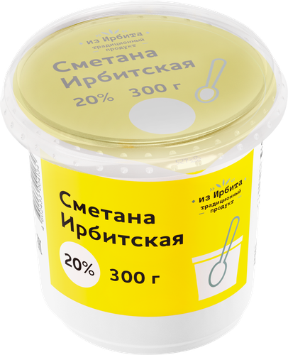 

Сметана Ирбитская 20% стакан 300 г