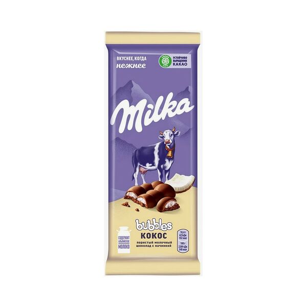 Шоколад молоч пористый Milka Bubbles с кокосовой начинкой 87г