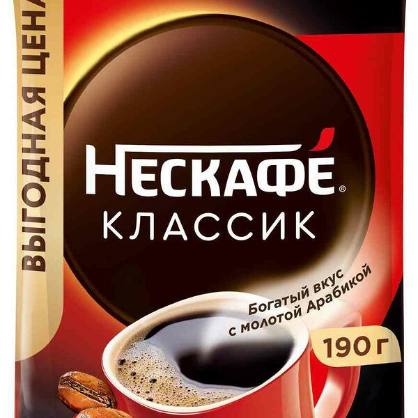 Кофе растворимый Нескафе Классик с добавлением молотого 190 г