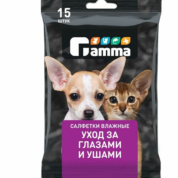 Влажные салфетки для животных Gamma Уход за глазами и ушами, 15 шт.