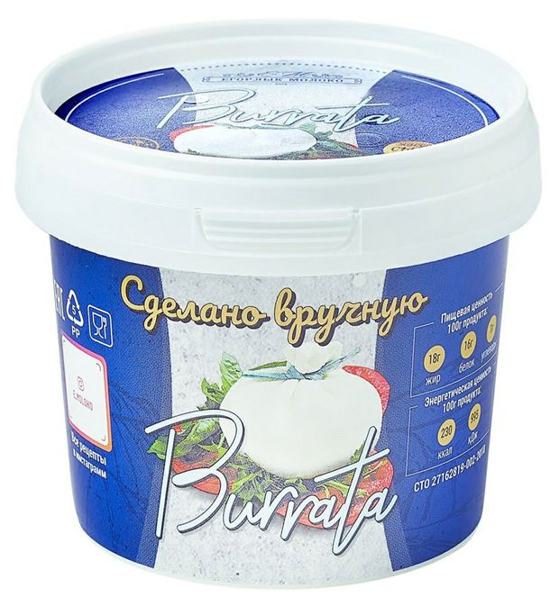 

Сыр Егорлык Молоко Буррата 50% 125 г