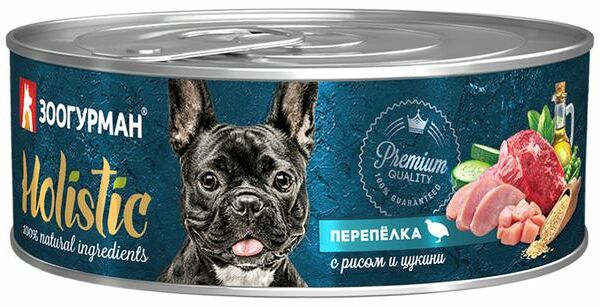Корм влажный для собак Зоогурман Holistic Перепёлка с рисом и цукини 100 г