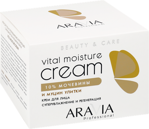 

Крем для лица Aravia Professional суперувлажнение и регенерация мочевина и муцин улитики 150 мл