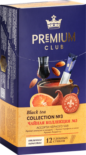 

Чай черный Premium Club №3 Ассорти коллекция 12 шт. 24 г
