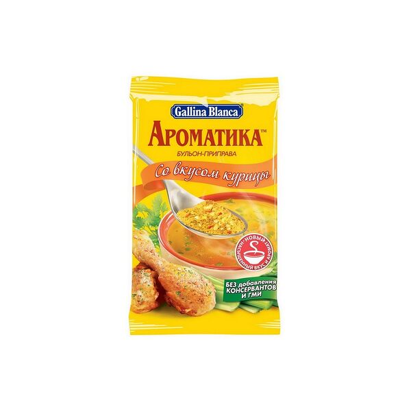Приправа Gallina Blanca Ароматика со вкусом курицы вес 90г
