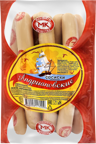 

Сосиски Максимум качества Андриановские из мяса птицы вареные 420 г