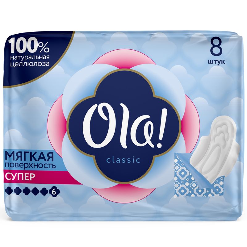 

Прокладки Ola! Classic Wings Singles Super мягкая поверхность 8 шт.