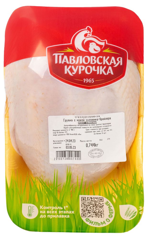 

Грудка куриная Павловская Курочка охлажденная, вес