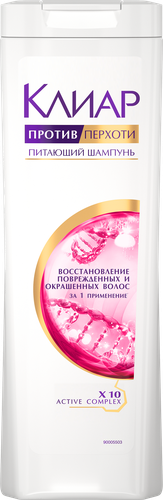 

Шампунь Клиар Восстановление поврежденных и окрашенных волос Против перхоти 400 мл