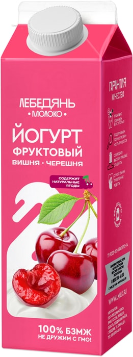 

Йогурт питьевой ЛебедяньМолоко вишня и черешня 2.5% 450 г