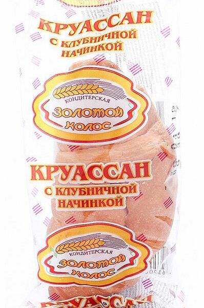 Круассан сладкий Золотой Колос с клубничной начинкой 50 г