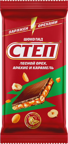

Шоколад молочный Степ Лесной орех, арахис и карамель 90 г
