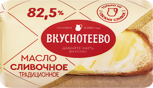 

Масло сливочное Вкуснотеево Традиционное 82.5% 180 г
