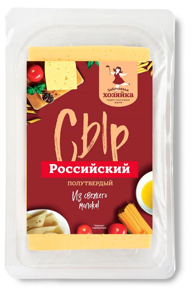 

Сыр Заботливая Хозяйка Российский нарезка 50% 125 г