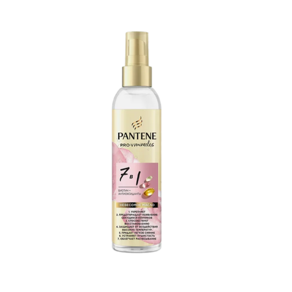 Масло для волос Pantene Rose Miracles 7в1, 145 мл