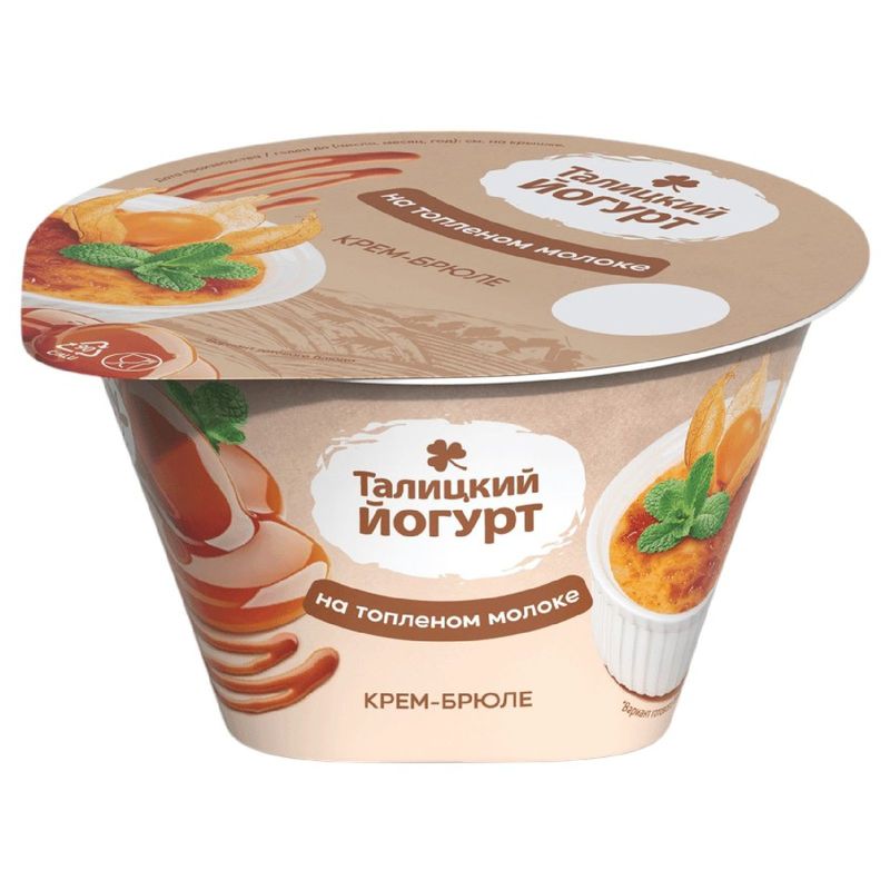 

Йогурт Талицкий на топленом молоке со вкусом крем-брюле 8% 125 г
