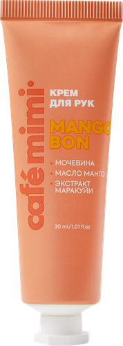 

Крем для рук Cafe mimi Mango bon 30 мл